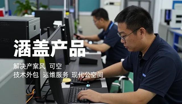 运维服务如何满足现代仓储物流需求